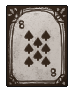 card03-08
