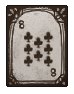 card04-08