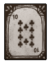 card04-10